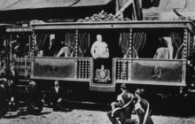 PAPA PIO IX 1846