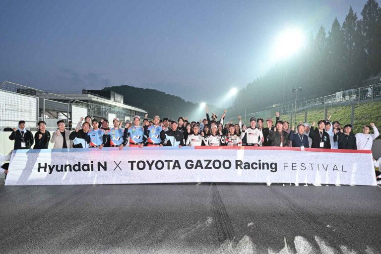 HYUNDAI y TOYOTA se unen en el deporte